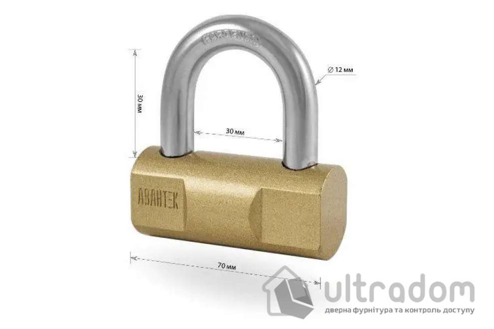 Замок навесной Авантек HA 70