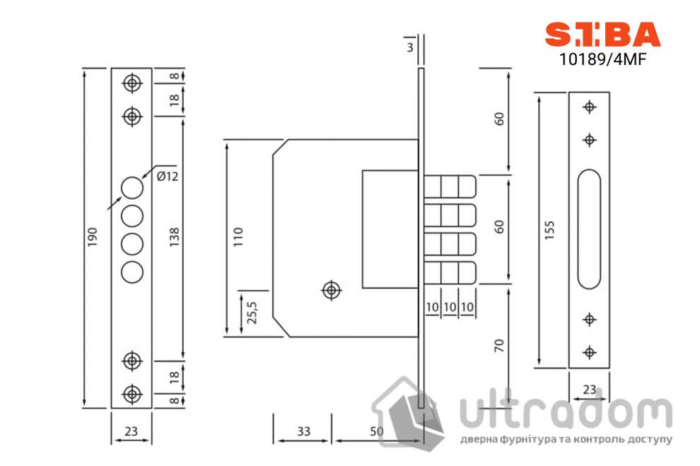 Замок врезной дополнительный SIBA 10189/4MF 3KEY, хром (10189/4MF CP 3KEY)