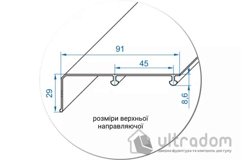 Комплект фурнитуры для 1 дополнительной двери Valcomp ARES 3 (219-016)