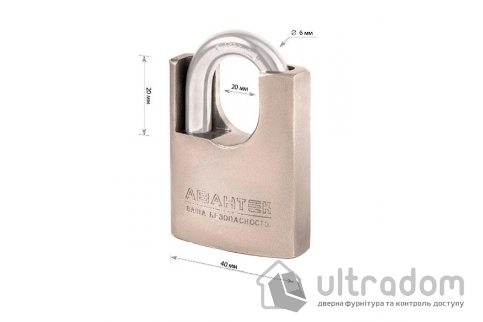 Замок навесной Авантек SRF 2740