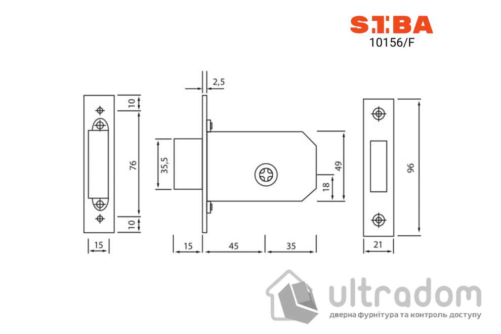 Замок врезной дополнительный SIBA 10156/F 5KEY (10156/F 5KEY)