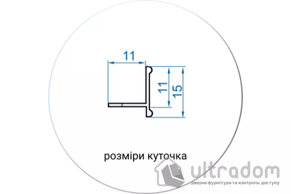 Комплект фурнитуры для 1 дополнительной двери Valcomp ARES 3 (219-016)