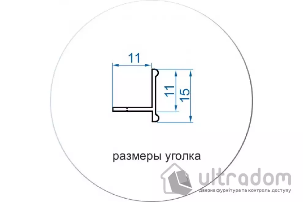 Комплект фурнитуры для шкафа-купе L1800*H2700 Valcomp ARES 3, 2 двери (212-136)