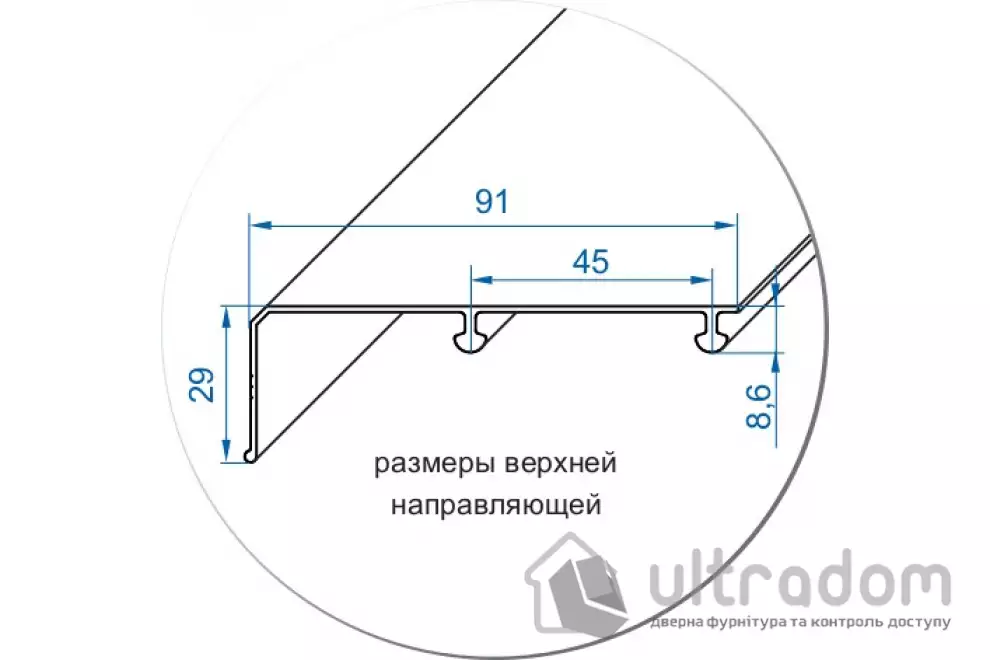 Комплект фурнитуры для шкафа-купе L1800*H2700 Valcomp ARES 3, 2 двери (212-136)