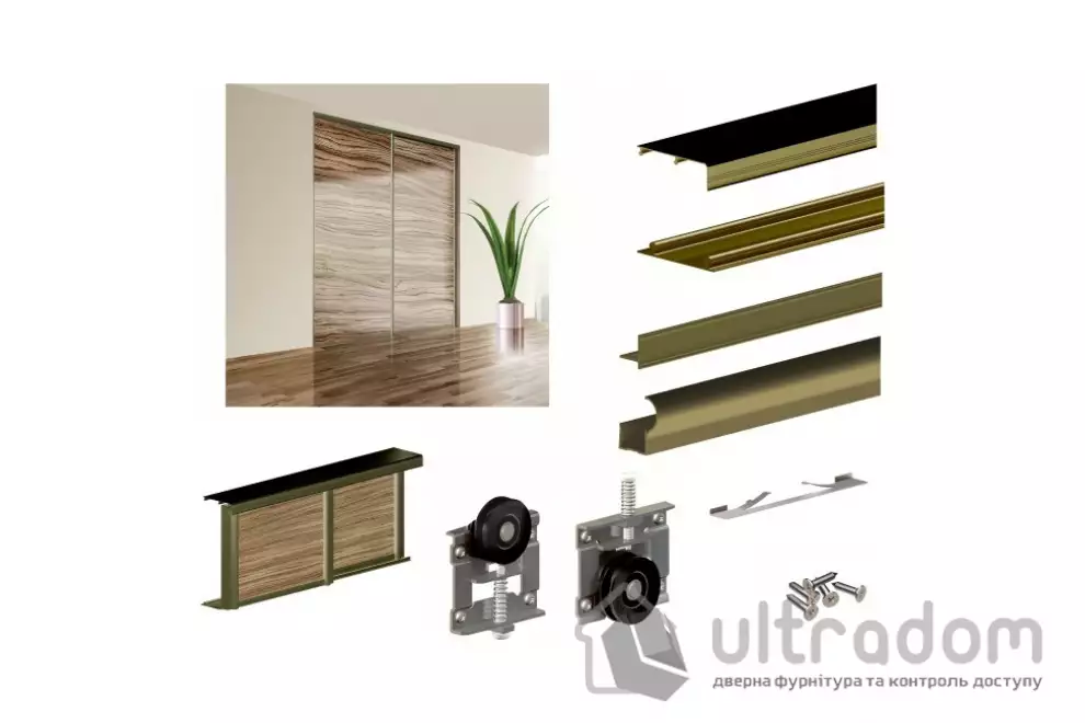 Комплект фурнитуры для шкафа-купе L1800*H2700 Valcomp ARES 3, 2 двери (212-136)