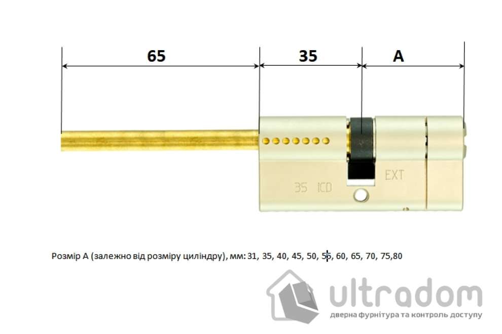 Цилиндр RB LOCKS KEYLOCX ключ–шток 66 мм