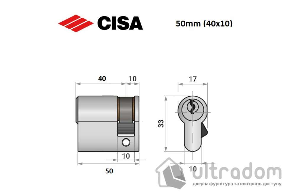 Цилиндр дверной CISA C2000 ключ-половинка, 50 мм