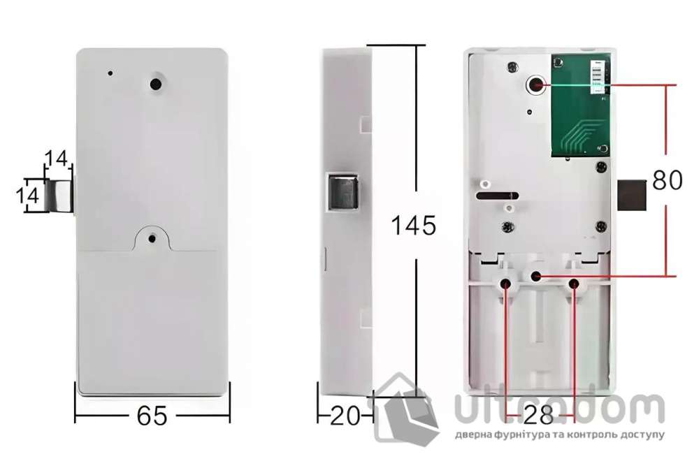 Мебельный RFID замок PES Office 1