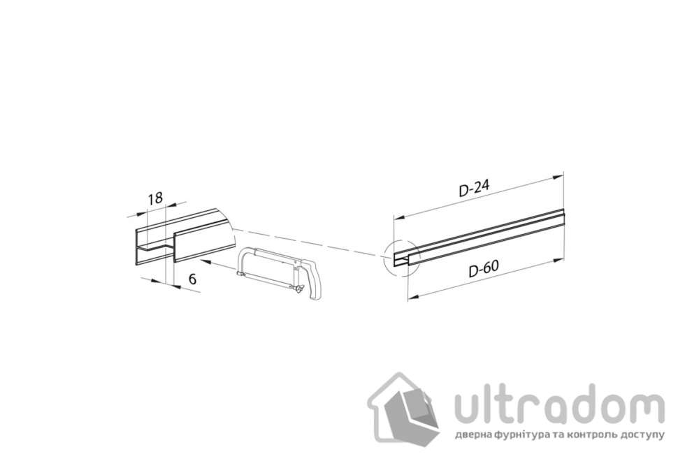 Соединительный профиль  для монтажа деревянных / стеклянных вставок в раздвижных системах Valcomp MARS L=2000 мм (219-101)