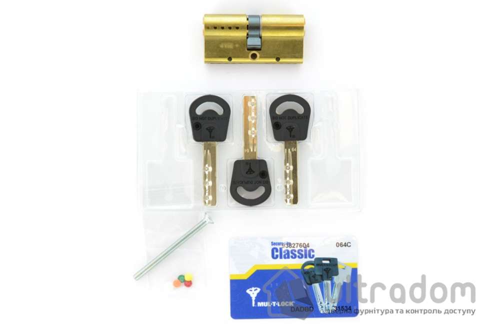 Цилиндр дверной Mul-T-Lock Classic Pro ключ-ключ., 105 мм