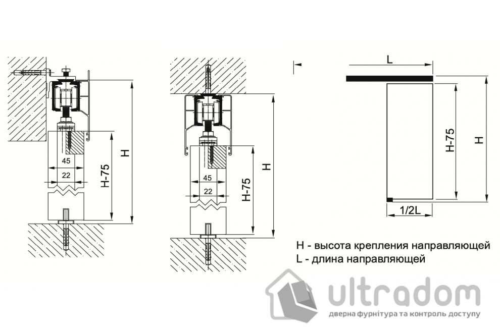 Valcomp ATENA AT20 DUO Комплект раздвижной системы для 1 двери до 80 кг (213-333)