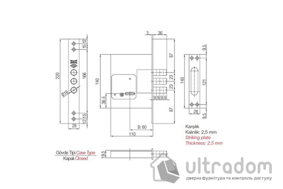 Замок врезной KALE 257 L, дополнительный сувальдный (5 кл.) (257-L-OEM)
