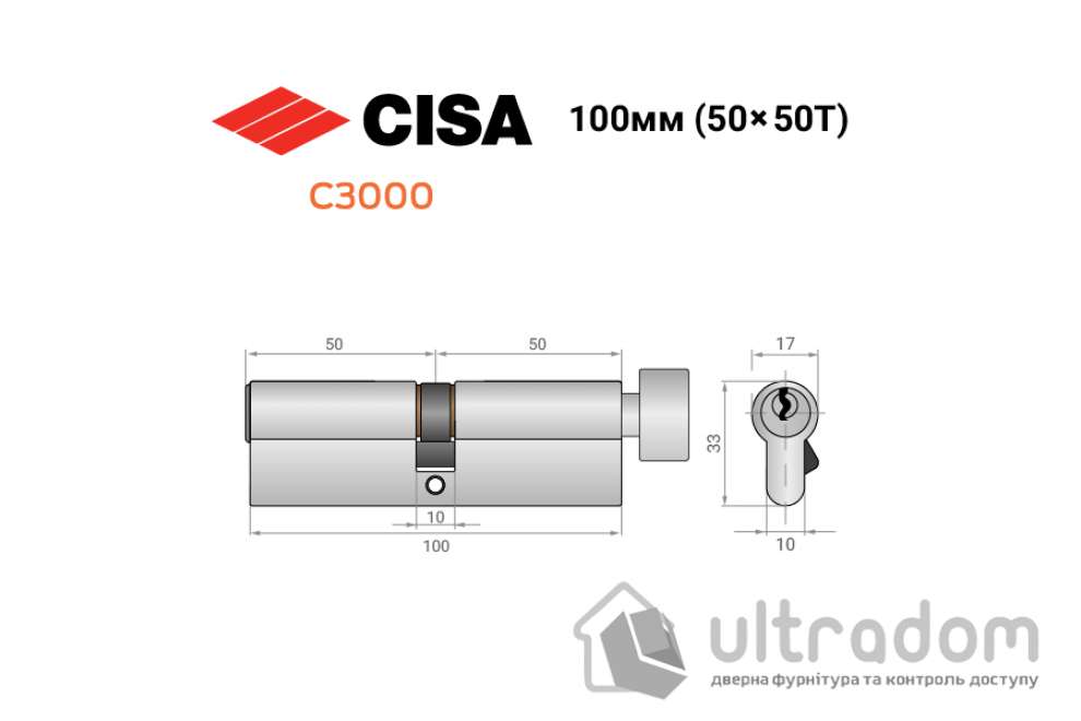 Цилиндр дверной CISA 3000 ключ-тумблер, 100Т никель матовый