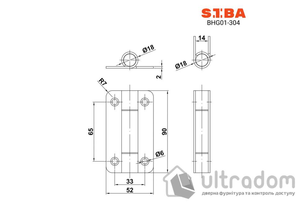 Петля-доводчик SIBA BHG01 для сантехнических кабин WC, 90х52х2 мм, нержавеющая сталь SS304 (BHG01-304)
