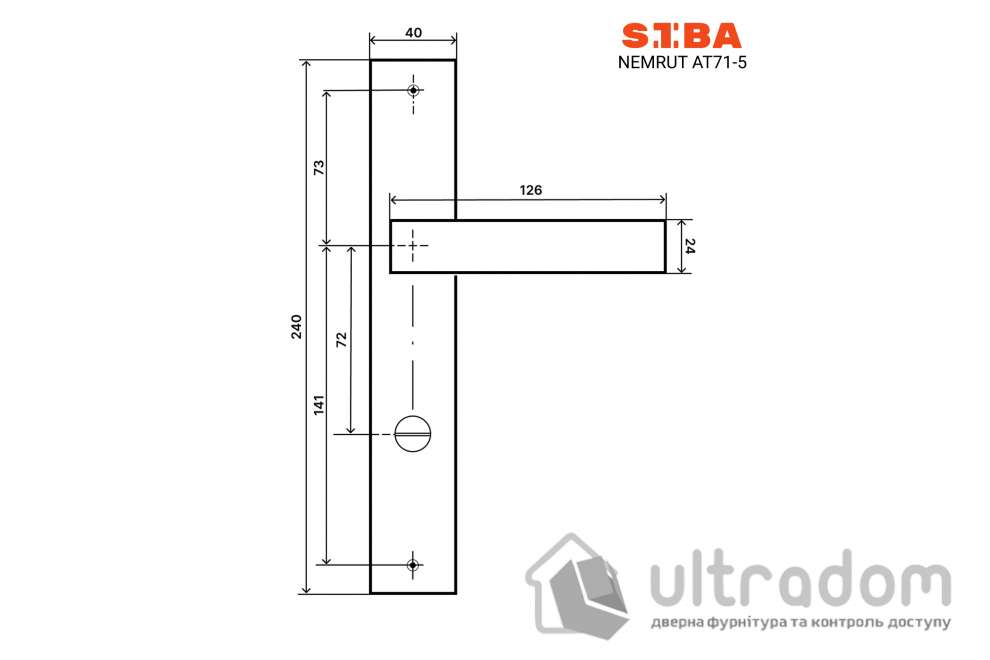 Ручка межкомнатная WC (72 мм) на планке SIBA NEMRUT, чёрная (AT71 5 66 66|72)