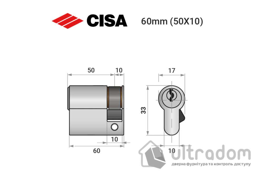 Цилиндр дверной CISA C2000 ключ-половинка, 60 мм