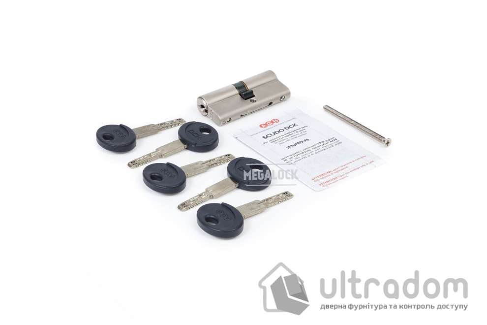 Цилиндр AGB SCUDO DCK 90 мм (40/50) ключ/ключ матовый никель (С10016.35.45)