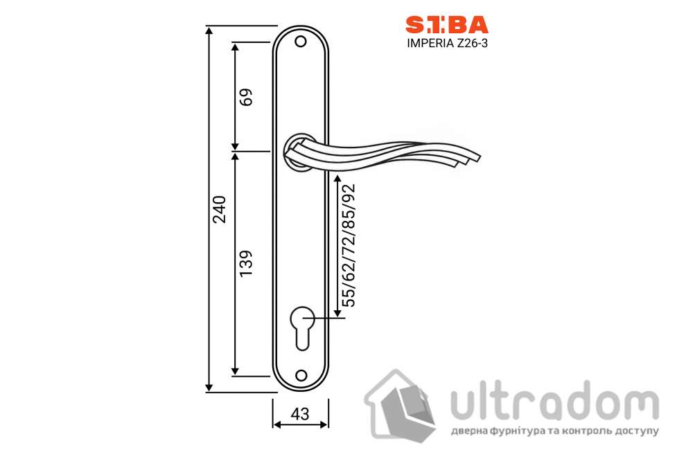 Дверная ручка на планке под ключ (62-92 мм) SIBA Imperia, матовый кофе