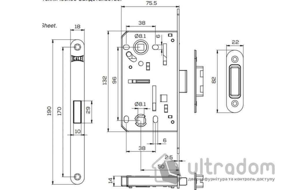 Замок врезной магнитный KALE 239N B=50 мм, матовый никель (239-WC-NN)