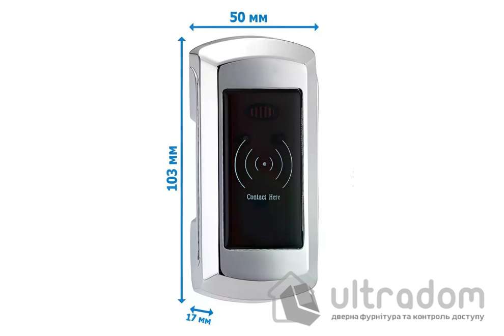 Мебельный RFID замок PES Office 1