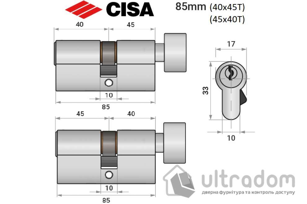 Цилиндр дверной CISA CISA C2000 ключ-тумблер, 85 мм