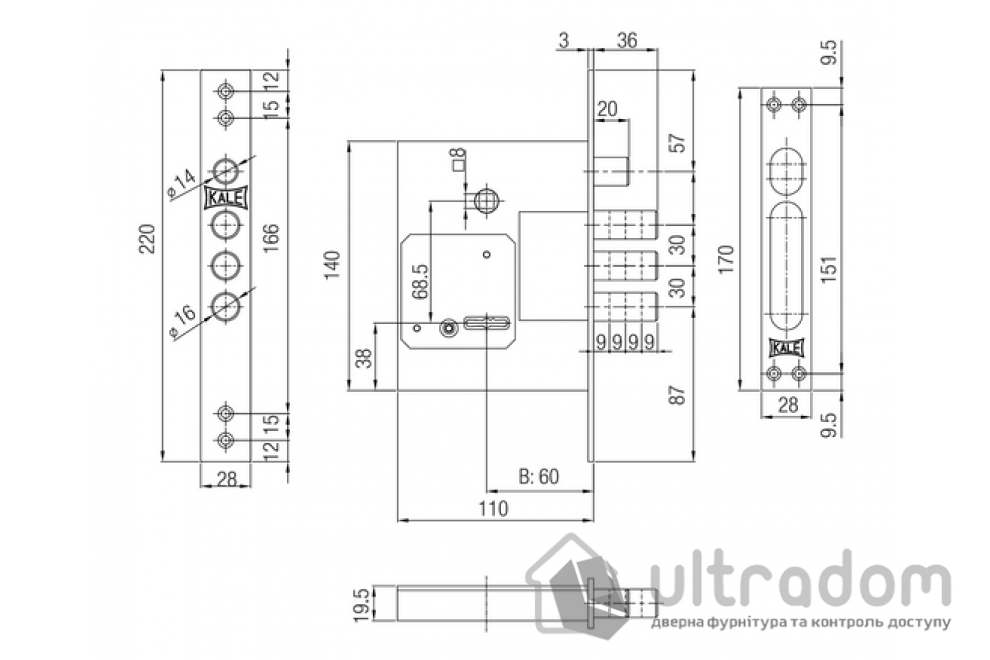 Замок врезной дополнительный KALE 257 LX (257-LX)