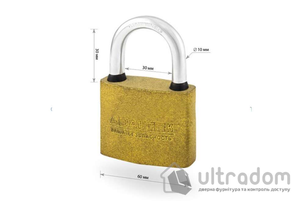 Замок навесной Авантек H466