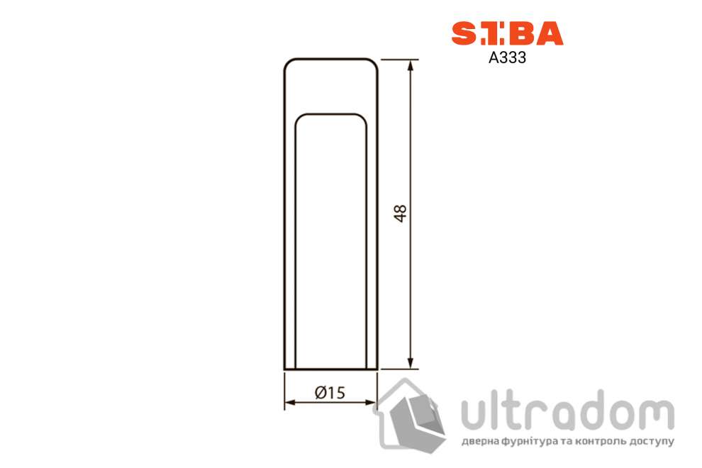Колпачки плоские для ввертных петель 3D14 SIBA A333, чёрный (A333 BN)