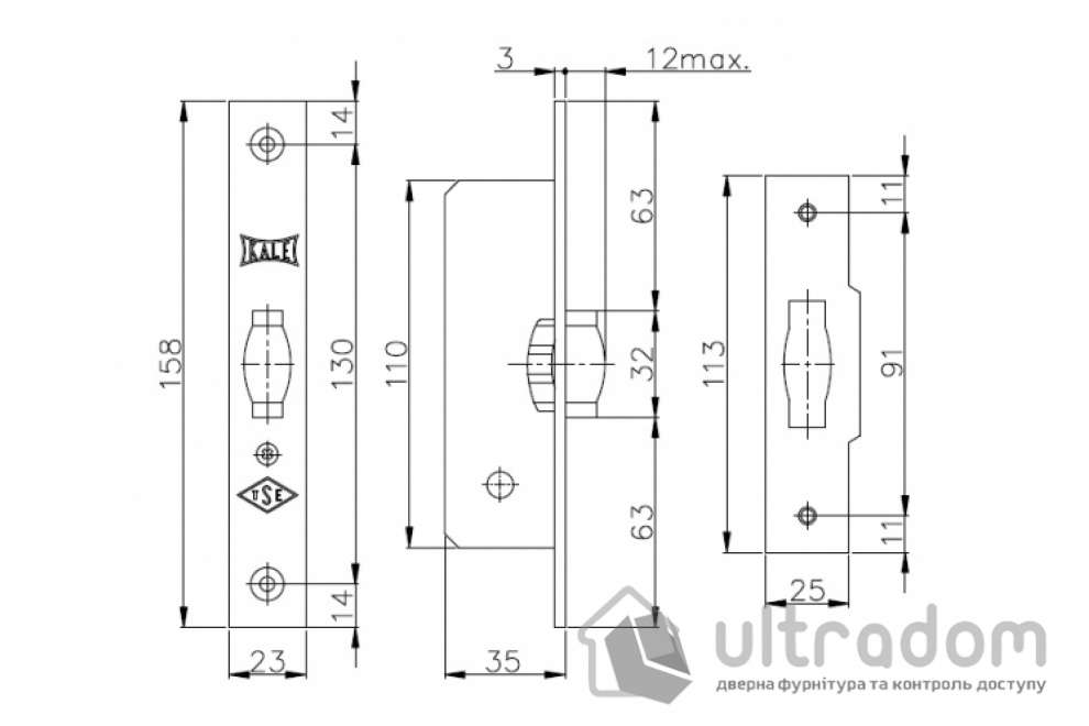 Защелка-ролик, регулируемый KALE 155B, латунь (155B-PB)