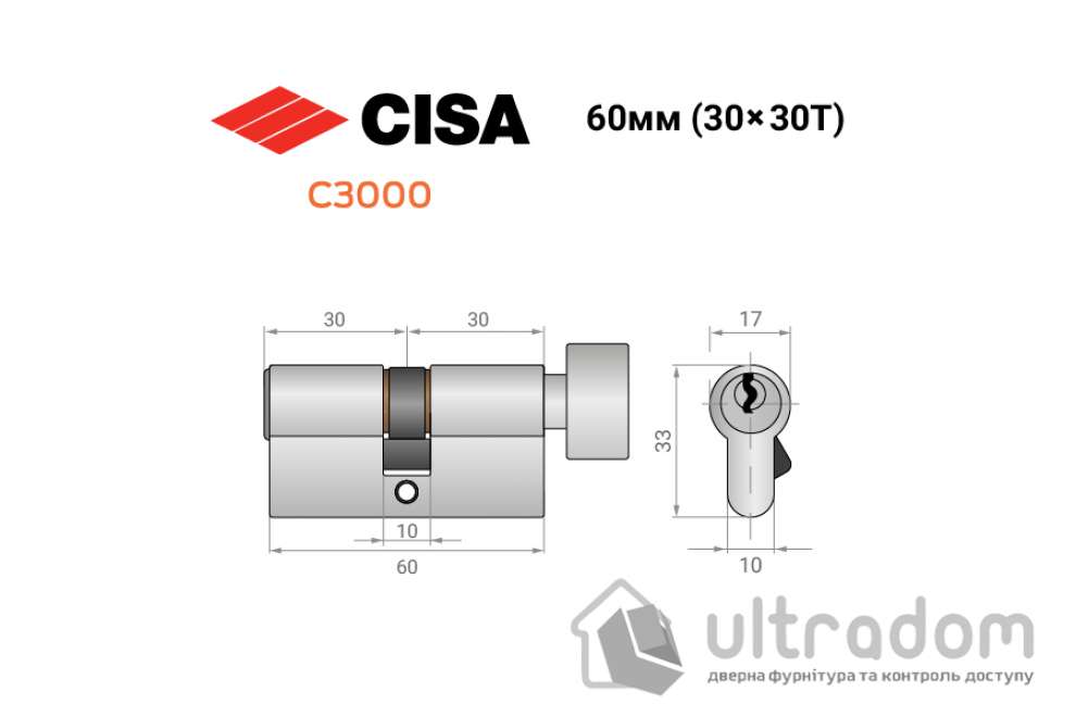 Цилиндр дверной CISA 3000 ключ-тумблер, 60Т никель матовый