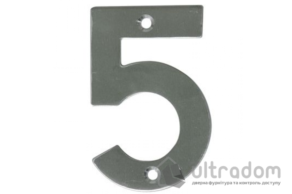 Номер на двери  "5" AMIG нержавеющая сталь (6771)