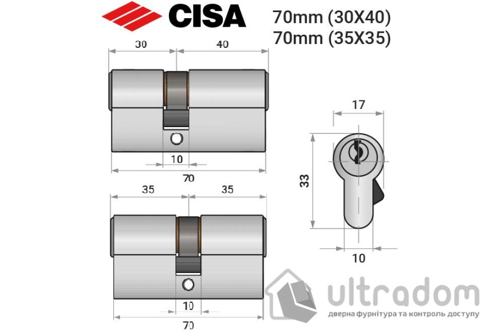 Цилиндр дверной CISA C2000 ключ-ключ, 70 мм