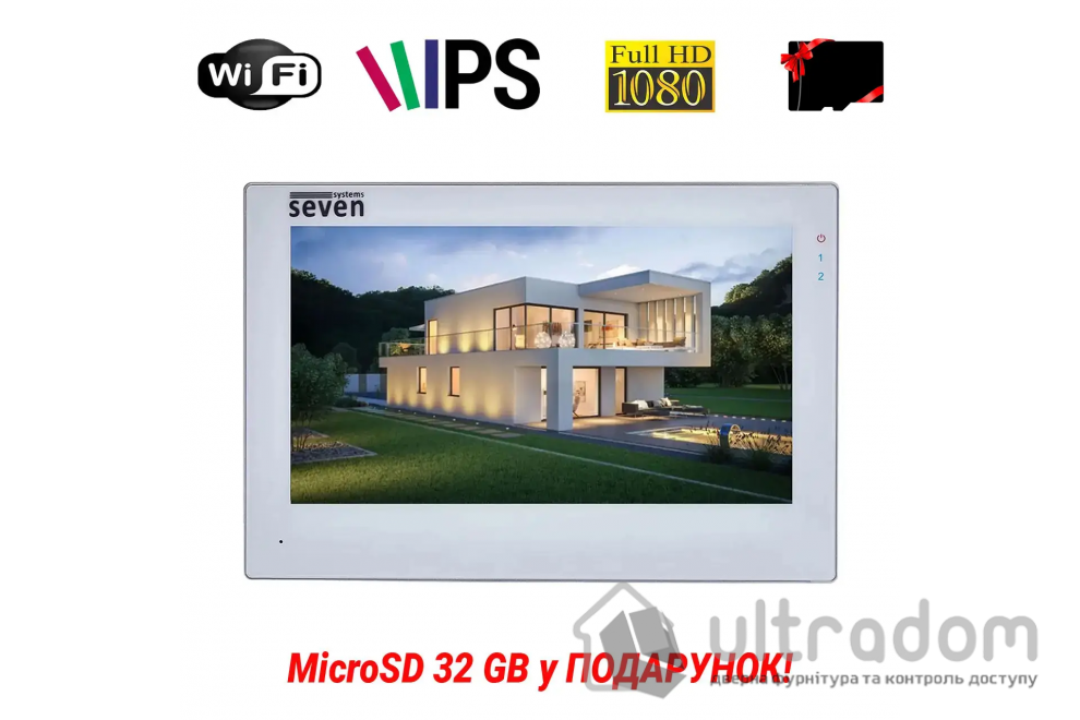 IP-видеодомофон 7 дюймов с Wi-Fi SEVEN DP-7577FHDW - IPS white