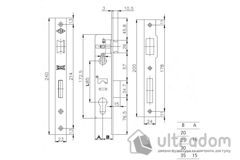 Замок с защелкой SIBA 10053-20 для алюминиевой двери (10053-20 CP)