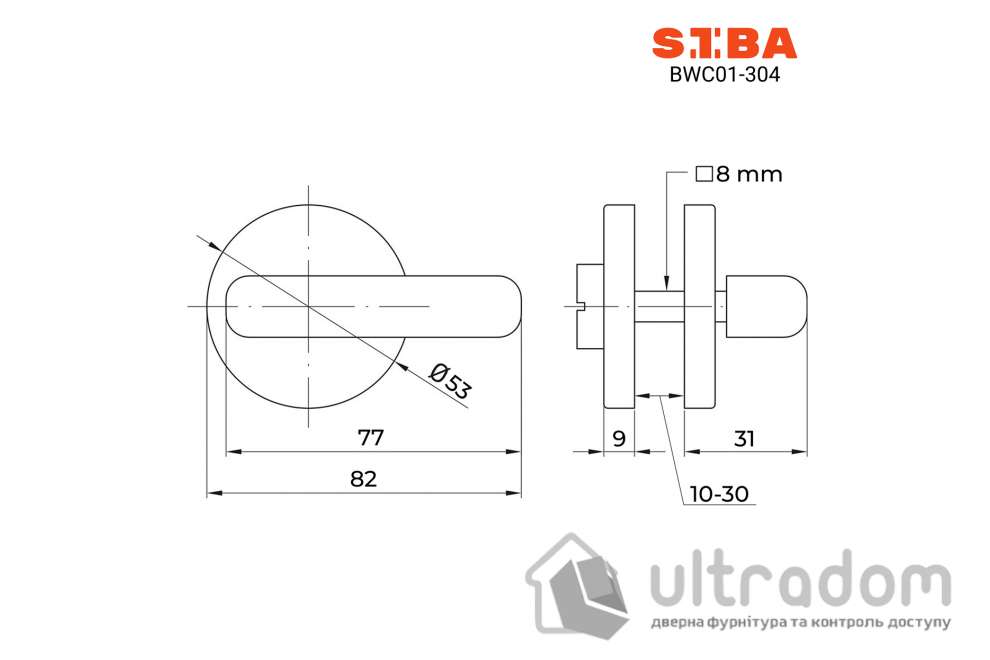 Защёлка туалетная SIBA T100 с индикатором занятости, 10–30 мм, нержавеющая сталь SS304 (BWC01-304)