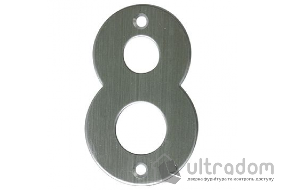 Номер на двери  "8" AMIG нержавеющая сталь (6776)