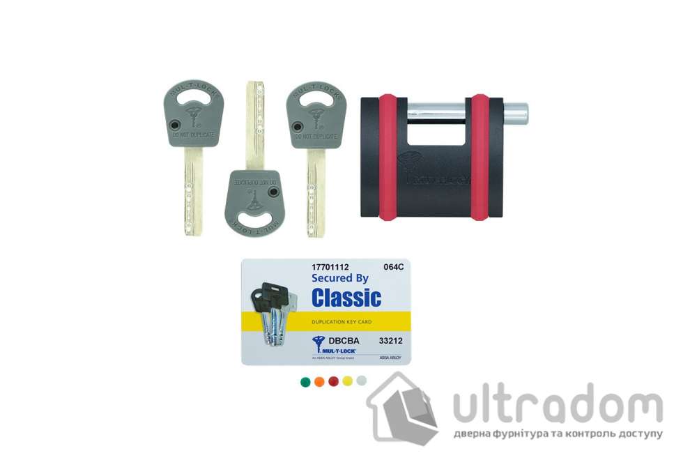 Навесной замок MUL-T-LOCK® SBNE10