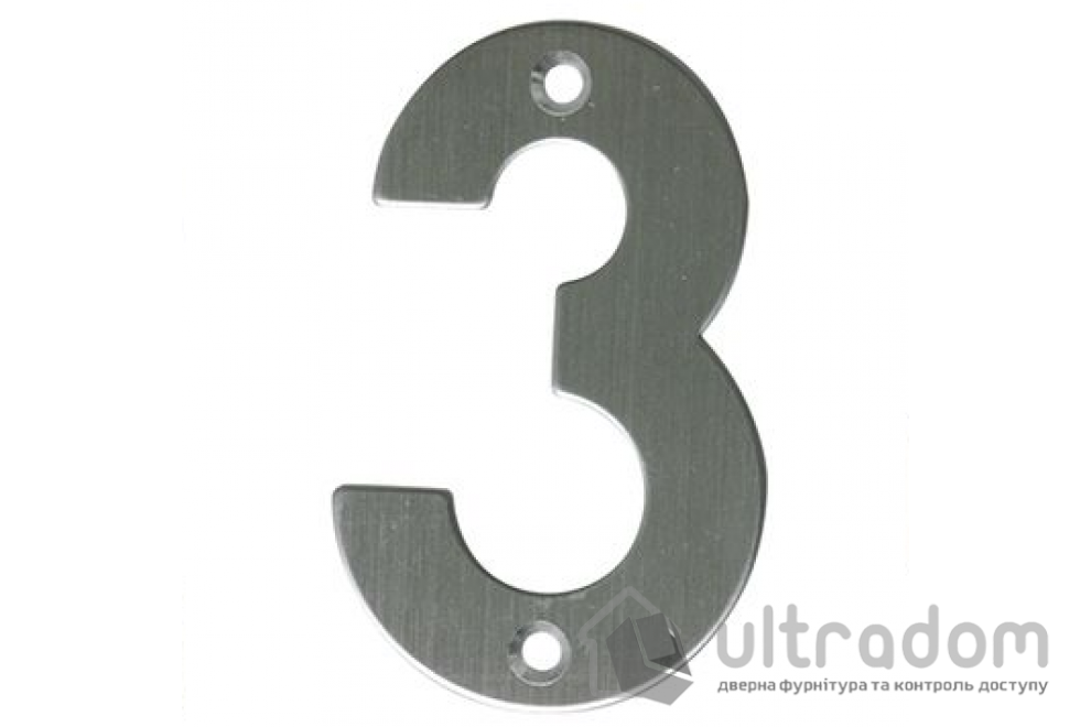 Номер на двери  "3" AMIG нержавеющая сталь (6771)