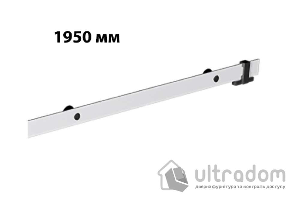 Направляющая рельса 1950 мм Mantion ROC Design в стиле LOFT, матовая белая (217-607)