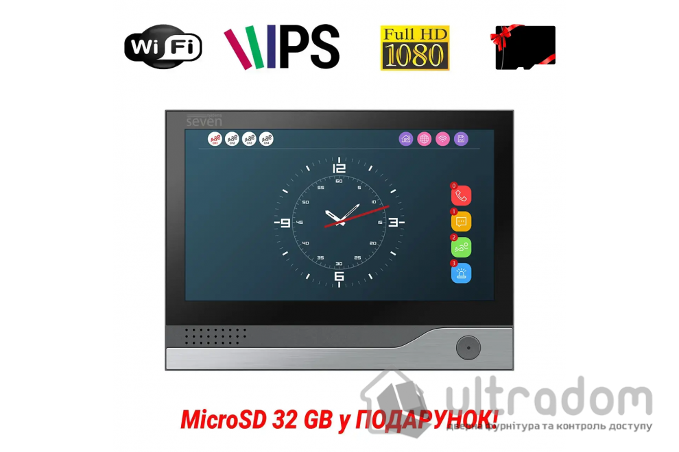 IP-видеодомофон 7 дюймов с Wi-Fi SEVEN DP-7578 FHDW - IPS black