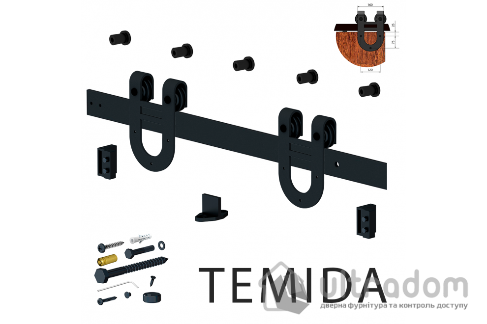 Комплект подвесной раздвижной системы Valcomp TEMIDA TM20 в стиле LOFT (213-453)
