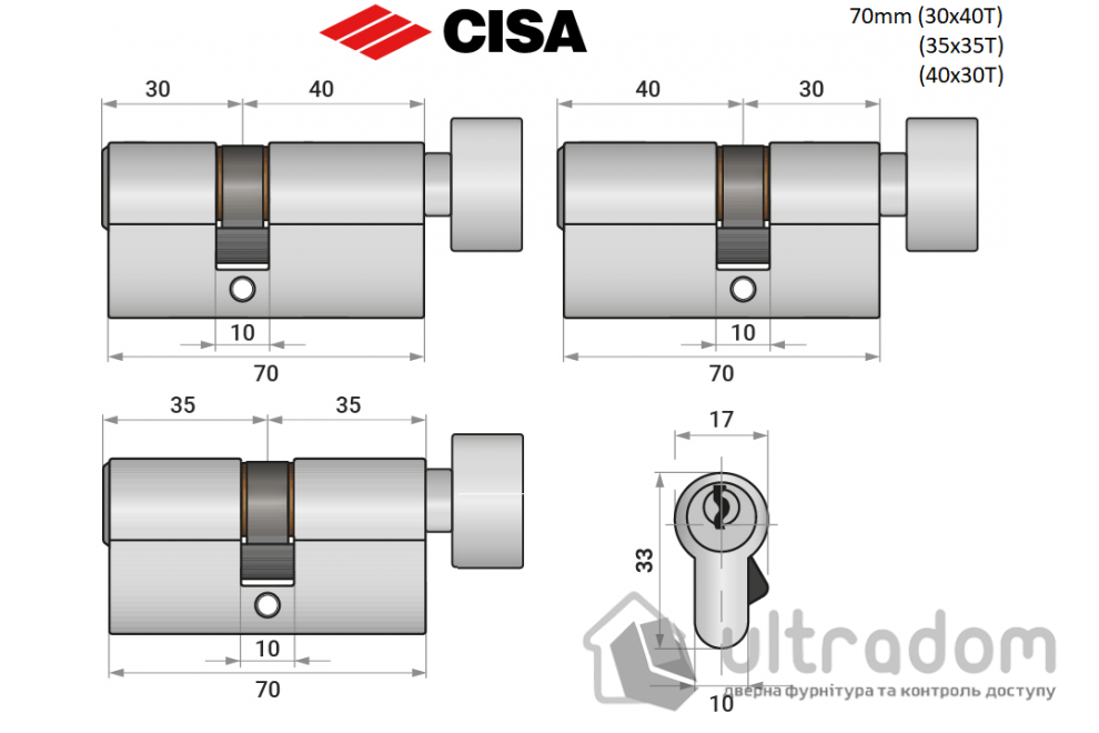 Цилиндр дверной CISA CISA C2000 ключ-тумблер, 70 мм
