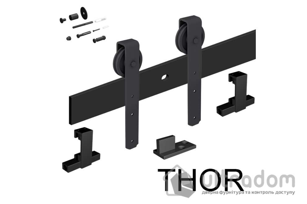 Комплект раздвижной системы Mantion THOR Roc Design в стиле LOFT, черный матовый (219-231 SET)