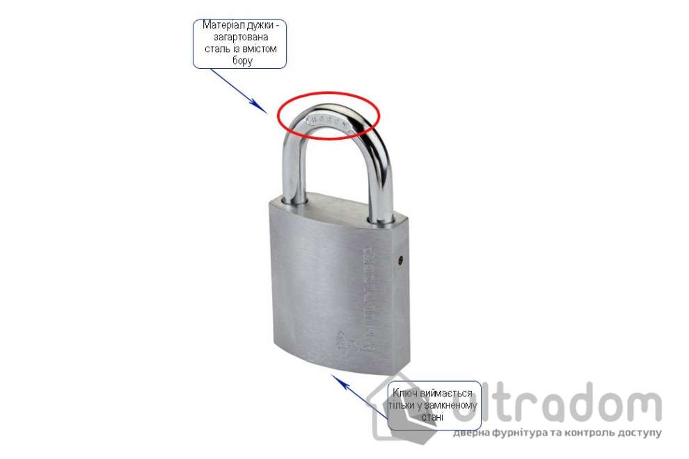 Навесной замок Mul-T-Lock G55 H-50 мм 7x7\Classic