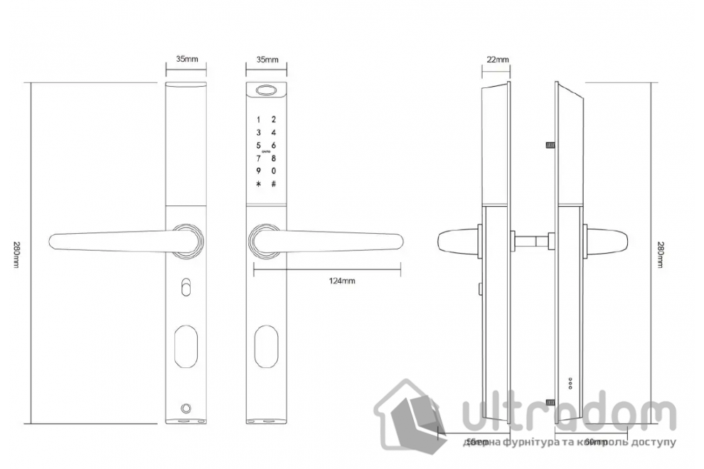 Умный дверной биометрический замок SEVEN LOCK SL-7763BF white