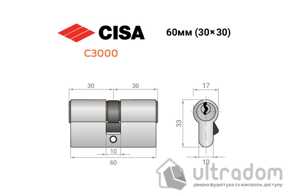 Цилиндр дверной CISA 3000 ключ-ключ, 60 мм никель матовый, 60 мм