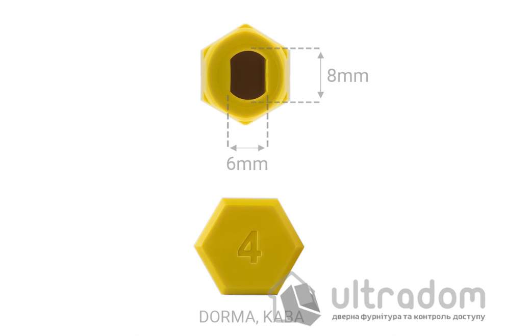 Адаптер NUKI для тумблера цилиндров DORMAKABA желтый