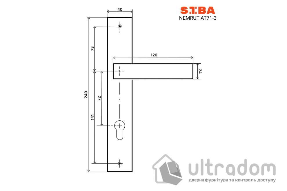 Дверная ручка на планке под ключ (72мм) SIBA NEMRUT, матовый никель (AT71 3 22 22|72)