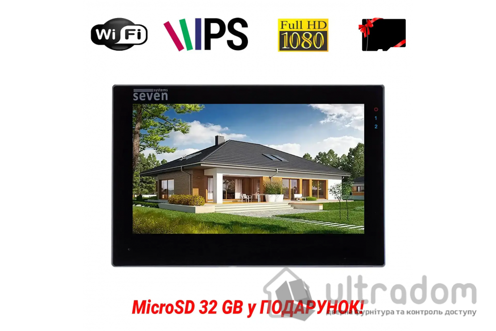 IP-видеодомофон 7 дюймов с Wi-Fi SEVEN DP-7577FHDW - IPS black