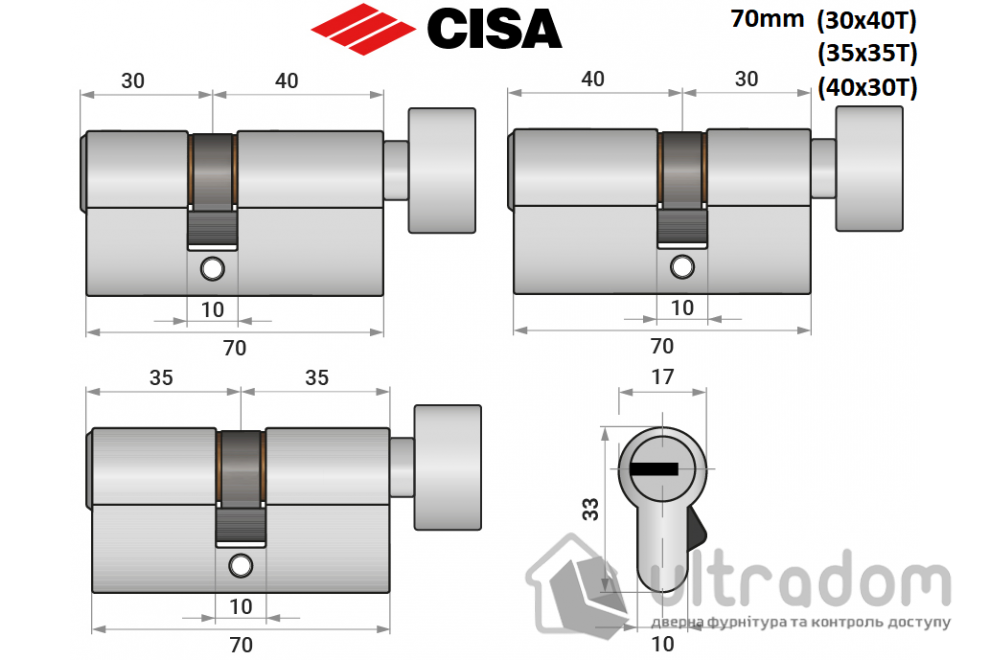 Цилиндр дверной CISA ASIX P8 ключ-тумблер, 70 мм